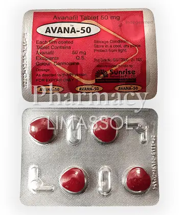 avana