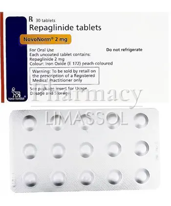 Ρεπαγλινίδη